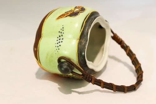 Swing handle bowl - Beautiful!! - Bid Now!!!