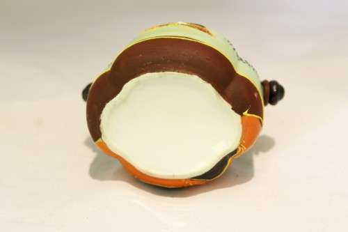 Swing handle bowl - Beautiful!! - Bid Now!!!