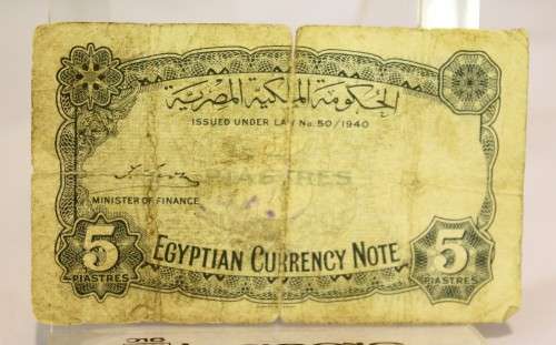 WW2 Egyption notes plus Military Authority of Tripolitania - Lovely!!