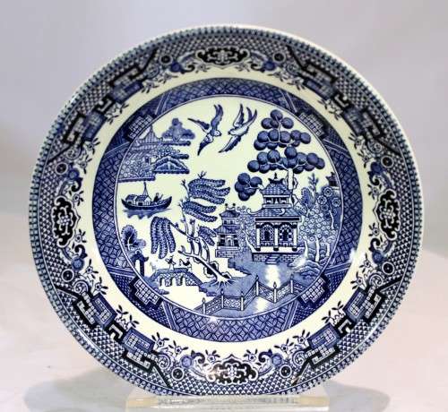 Broadhurst - Blue Willow - Pudding bowl - Blue and white - Beautiful! Bid Now!!!