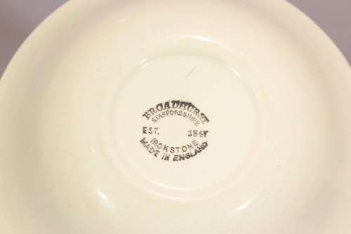 Broadhurst - Blue Willow - Pudding bowl - Blue and white - Beautiful! Bid Now!!!