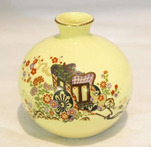 Brown posy vase with flowers - Beautiful! - Bid Now!!!