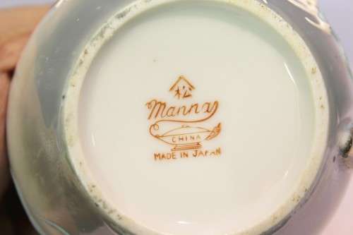 Manna china - Japan - Embossed dragon motif - Milk jug - Stunning! - Bid Now!!!