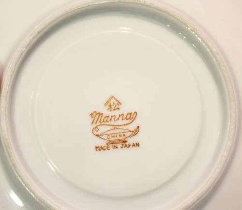 Manna china - Japan - Embossed dragon motif - Trio - Stunning! - Bid Now!!!