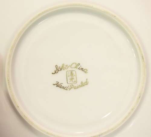 Soko china - Japan - Hand painted - Trio - Stunning!! - Low price! - Bid now!!