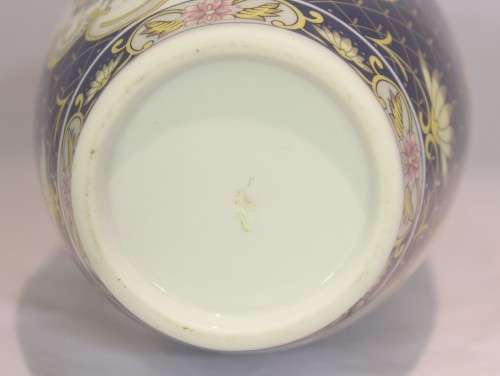 Vase with peacock motif - Stunning! - Bid Now!!!