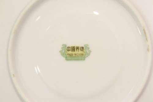 Chinese porcelain - Saucer - Beautiful! - Bid Now!!!