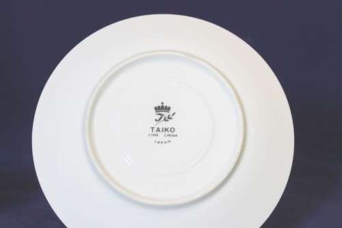 Taiko - Japan - Duo - Beautiful! - Bid Now!!!