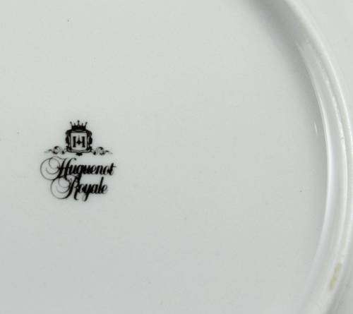 Huguenot Royale - Side Plate - Absolutely Beautiful!! - Bid Now!