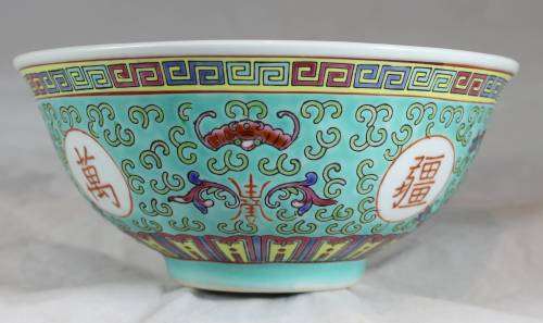 Made in China - Turquoise Serving Bowl with Spoon- Gorgeous!! - Bid Now!!!