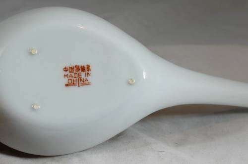 Made in China - Turquoise Serving Bowl with Spoon- Gorgeous!! - Bid Now!!!