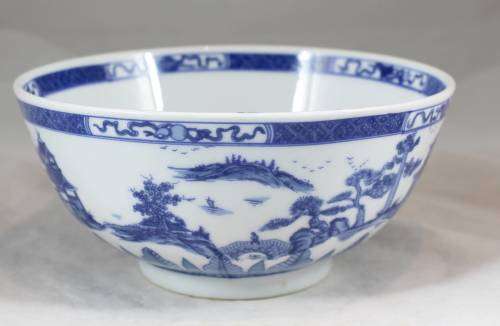 Chinese Bowl - Blue and White - Deep Bowl - Absolutely Stunning!! - Bid Now!