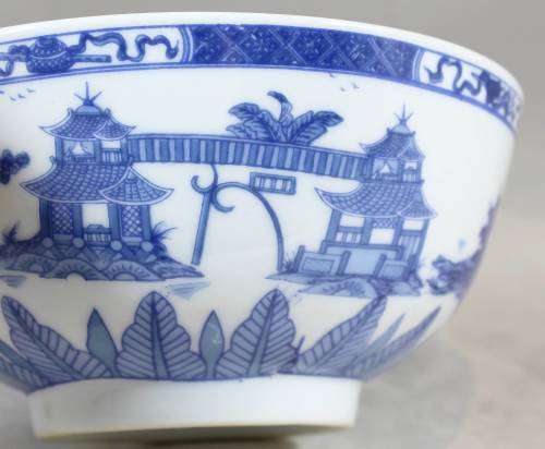 Chinese Bowl - Blue and White - Deep Bowl - Absolutely Stunning!! - Bid Now!