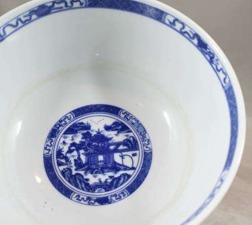 Chinese Bowl - Blue and White - Deep Bowl - Absolutely Stunning!! - Bid Now!