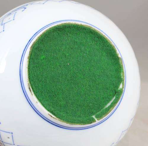 Blue and White Bowl - Perforated - Absolutely Stunning!! - Bid Now!