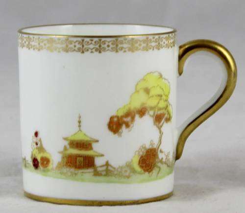 Paragon Demitasse Cup - Chinese Motif - Bid Now!!!