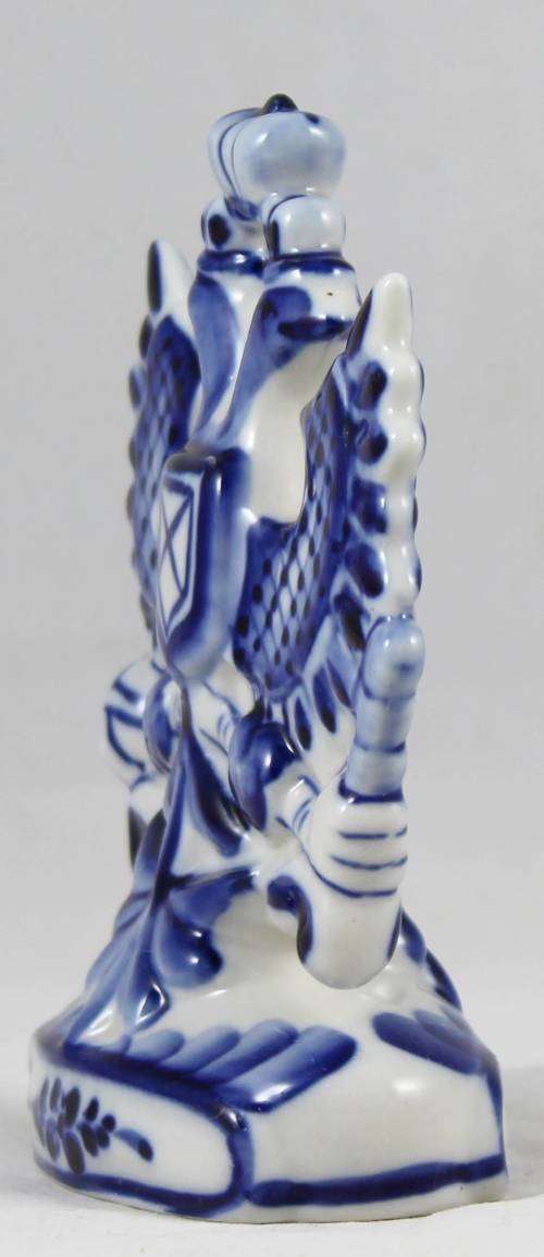 Coat of Arms - Blue and White - Bid Now!!!