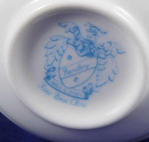 Rosebery - Japanese Cup - Bid Now!!!