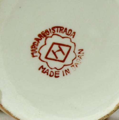 Marca Registrada - Japanese Tea Pot - Bid Now!!!