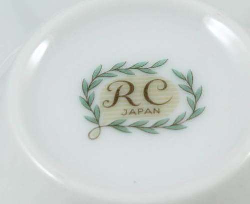 RC - Benita - Tea Set - Bid Now!!!