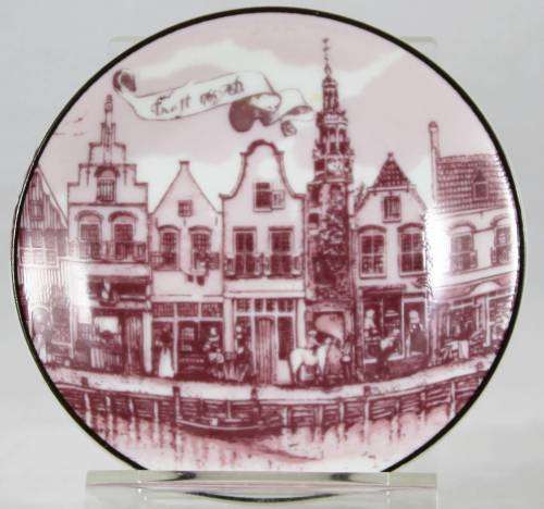 Delft - Oude Molen - Sweets Dish - Bid Now!!!