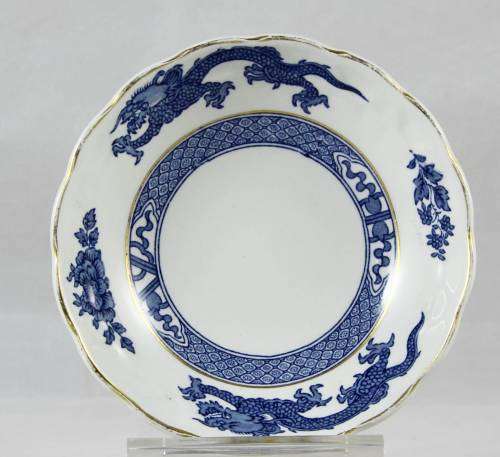 Booths Dragon Pattern - Fruit Bowl - Bid Now!!!