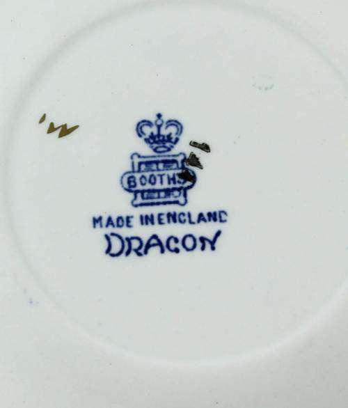 Booths Dragon Pattern - Fruit Bowl - Bid Now!!!