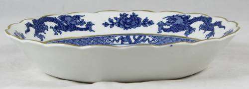 Booths Dragon Pattern - Soup Bowl - Bid Now!!!