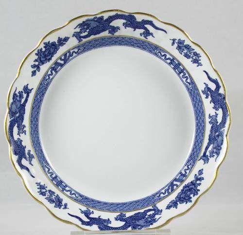 Booths Dragon Pattern - Soup Bowl - Bid Now!!!