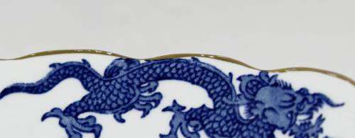 Booths Dragon Pattern - Soup Bowl - Bid Now!!!