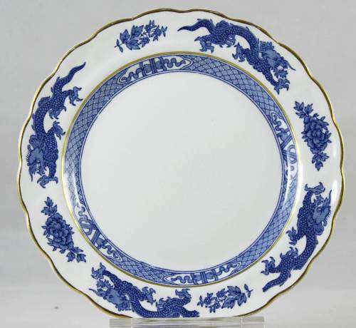 Booths Dragon Pattern - Side Plate - Bid Now!!!