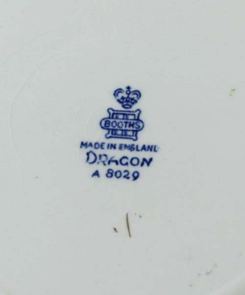 Booths Dragon Pattern - Side Plate - Bid Now!!!