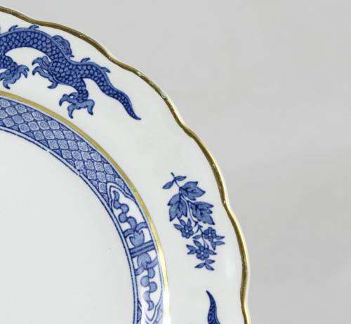 Booths Dragon Pattern - Side Plate - Bid Now!!!