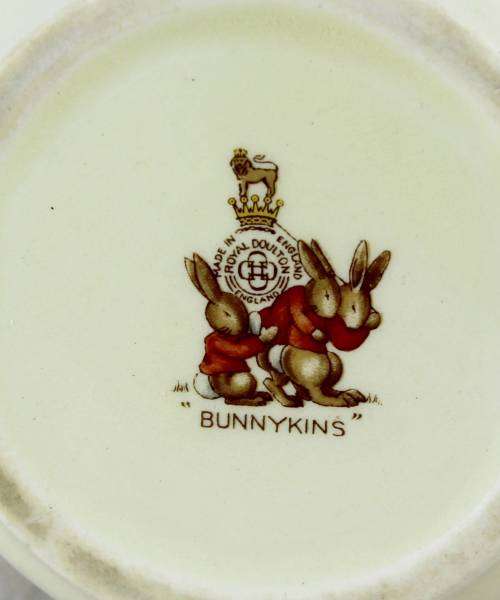 Bunnykins - Small Mug - Bid Now!!!