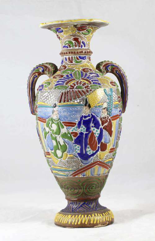 Cloisonne Vase - So Beautiful!! - Bid Now!