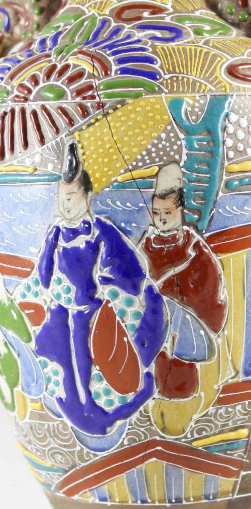 Cloisonne Vase - So Beautiful!! - Bid Now!