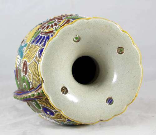 Cloisonne Vase - So Beautiful!! - Bid Now!