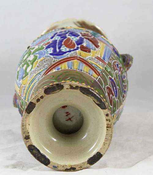 Cloisonne Vase - So Beautiful!! - Bid Now!