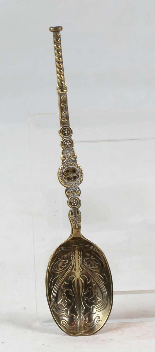 Heavy Detailed - Spoon - Bid Now!!!