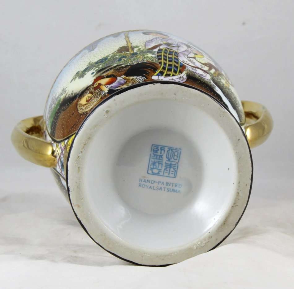 Royal Satsuma - 2 Handled Vase - Bid Now!!