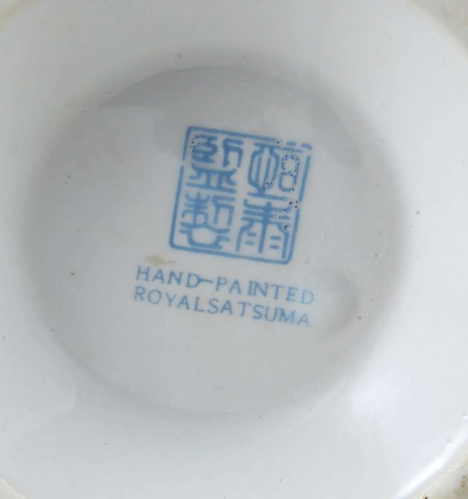 Royal Satsuma - 2 Handled Vase - Bid Now!!