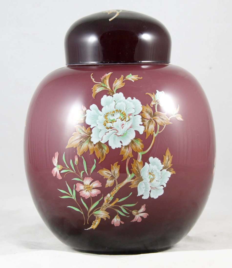 Very Large Ginger Jar - Delicate Glass - Bid Now!!