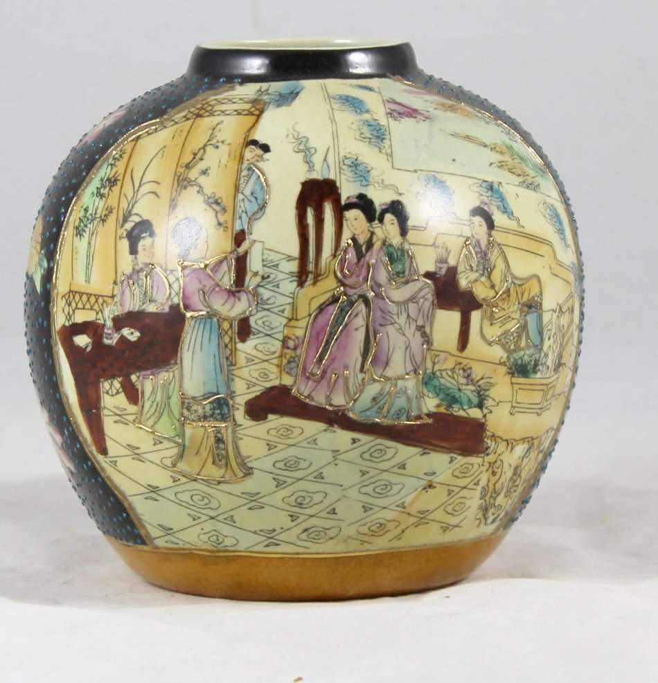 Royal Satsuma - Ginger Jar - Bid Now!!