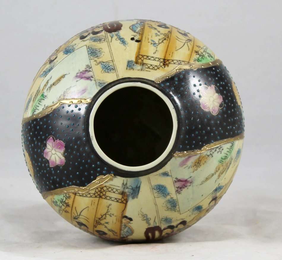 Royal Satsuma - Ginger Jar - Bid Now!!