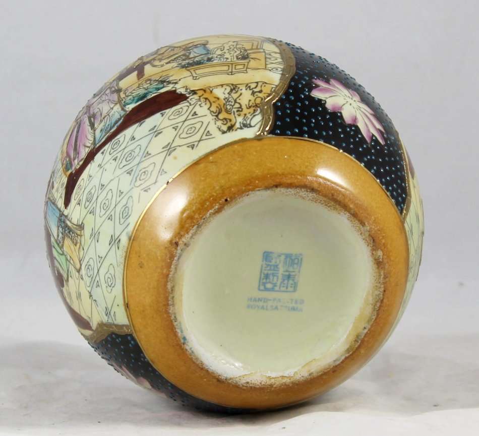 Royal Satsuma - Ginger Jar - Bid Now!!