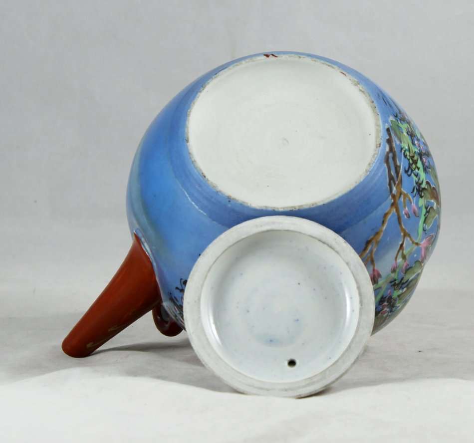 Vintage - Oriental Tea Pot - Bid Now!!