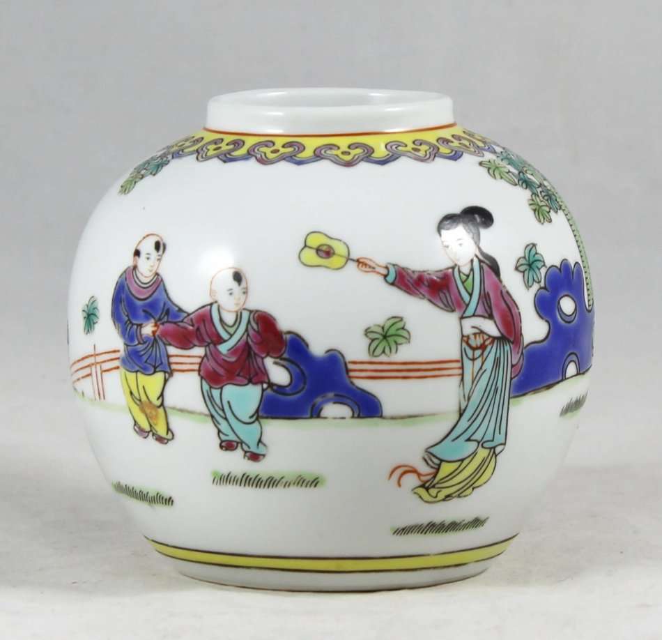 Ginger Jar - White & Yellow - Bid Now!!