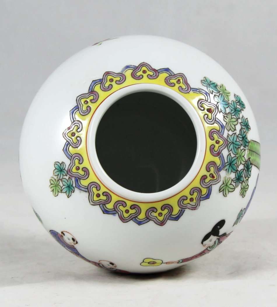 Ginger Jar - White & Yellow - Bid Now!!