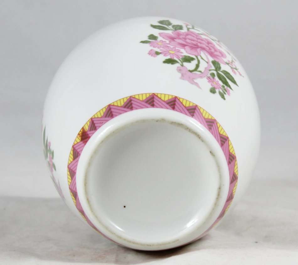 Ginger Jar - White with Pink Flowers - Bid Now!!