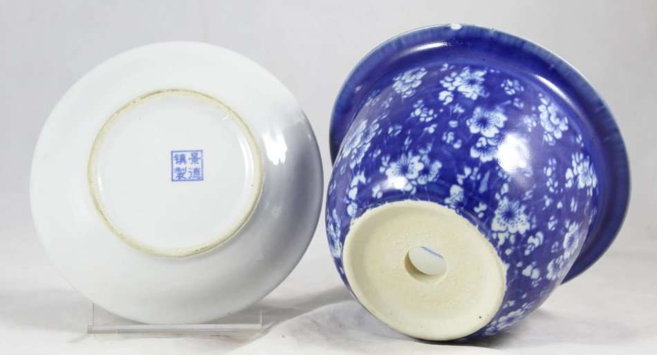 Chinese Pot Plant - Holder & Saucer - Bid Now!!